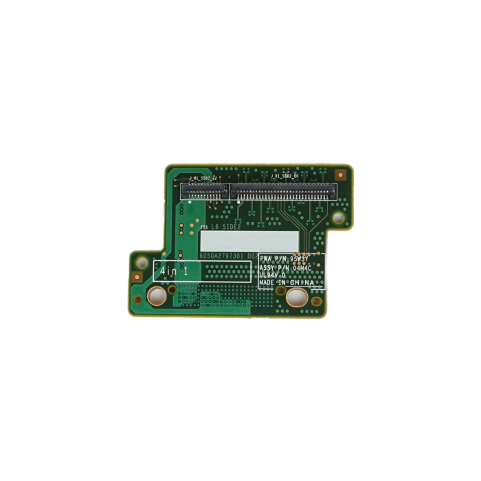 ITM0002437_99bf4bae4d7d_front.png