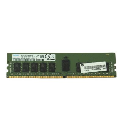 809082-591_ITM0000789.jpg