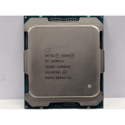 ebay_ITM0000055_1.jpg