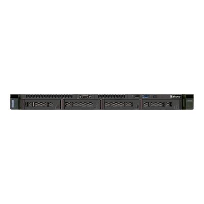 Lenovo SR250